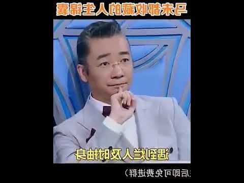將軍有劍 不斬蒼蠅 猛虎趕路 不追小兔
